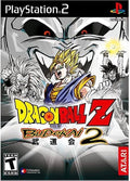 Dragon Ball Z: Budokai 2 - Complete in Box (PS2)